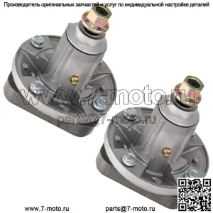 Набор шпинделей для John Deere L120 L130 L100 L110 L118 L111 L105 42 дюйма, 2 шт. в упаковке