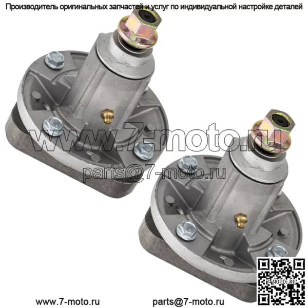 Набор шпинделей для John Deere L120 L130 L100 L110 L118 L111 L105 42 дюйма, 2 шт. в упаковке