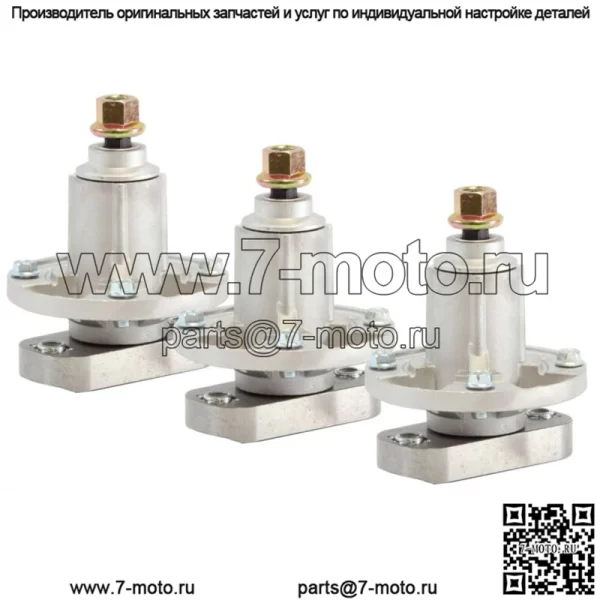 3PK шпиндельный узел для John Deere 48" дека L100 L120 L130 Scotts L2048 L2548