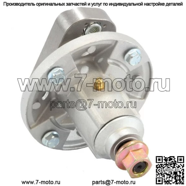 3PK шпиндельный узел для John Deere 48" дека L100 L120 L130 Scotts L2048 L2548 - Image 3
