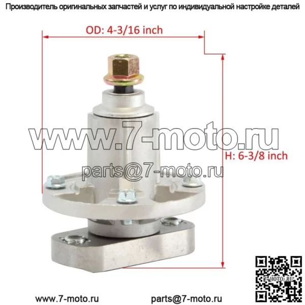 3PK шпиндельный узел для John Deere 48" дека L100 L120 L130 Scotts L2048 L2548 - Image 5