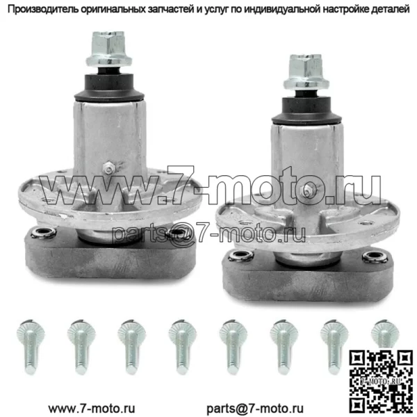 (2) Шпиндельные узлы для косилок John Deere L110 L120 L130 с декой 42 дюйма GY20785