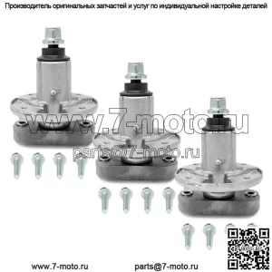 3PK Узел шпинделя для John Deere 42" 48" L100 L107 L108 L110 L120 L130