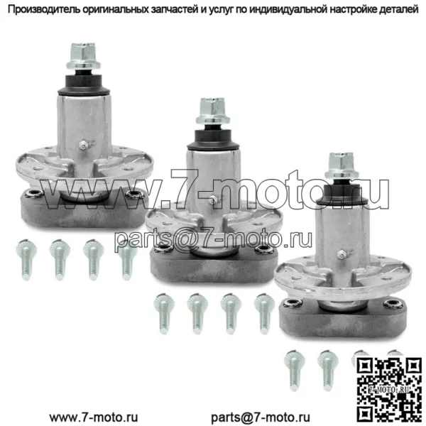 3PK Узел шпинделя для John Deere 42" 48" L100 L107 L108 L110 L120 L130