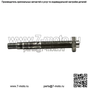 Вал шпинделя John Deere GX20150 L100 L110 L120 L130 L1742 L2048 L2548