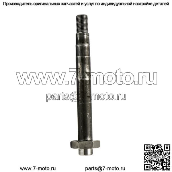 Вал шпинделя John Deere GX20150 L100 L110 L120 L130 L1742 L2048 L2548 - Image 2