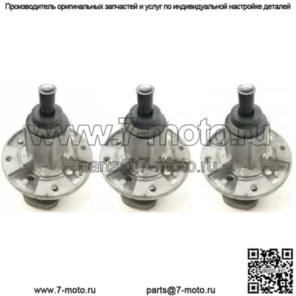 Набор из 3 оригинальных шпинделей John Deere #GY20785 Подходит для моделей L120 L130