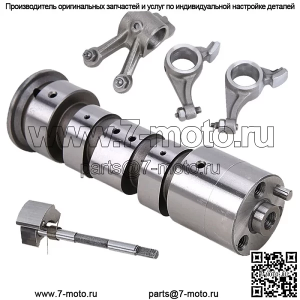 Комплект распределительного вала и коромысла для Polaris Sportsman 500 4x4 HO 1995-2012