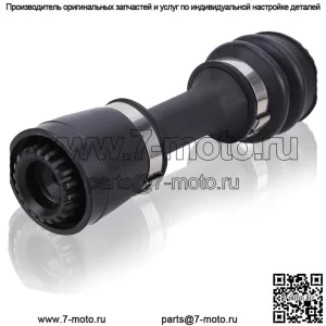 Передний дифференциальный приводной вал для Can-Am Outlander 850 800R 4X4 2019 2013-2021