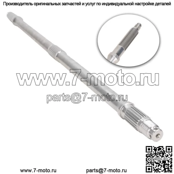 Задний полуосевой вал для Honda TRX500FE TRX500FM TRX500 Fe Fm Foreman 500 4X4 2005-14