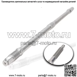 Задний вал колеса для Honda Foreman TRX500 Foreman Rubicon 500 TRX 500 01-14
