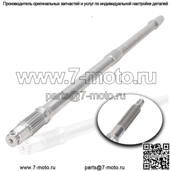 Задний вал колеса для Honda Foreman TRX500 Foreman Rubicon 500 TRX 500 01-14