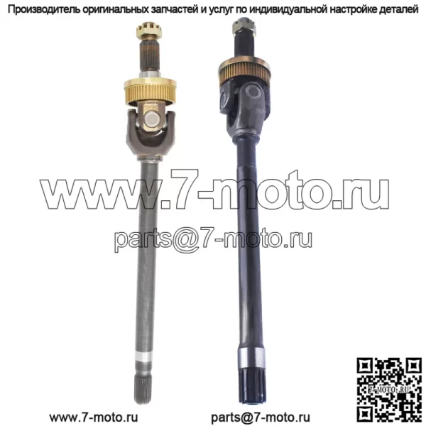 Левый и правый передние полуоси для 1994-2001 Dodge Ram 1500 и 1994-97 Dodge Ram 2500 2 шт.