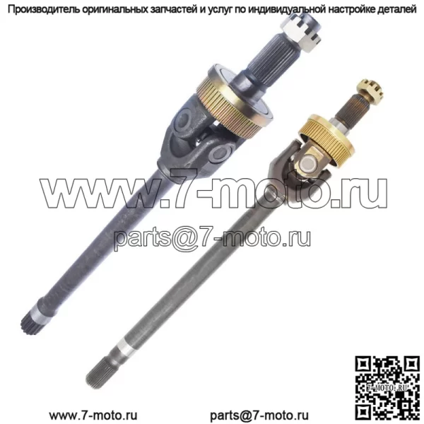 Левый и правый передние полуоси для 1994-2001 Dodge Ram 1500 и 1994-97 Dodge Ram 2500 2 шт. - Image 2