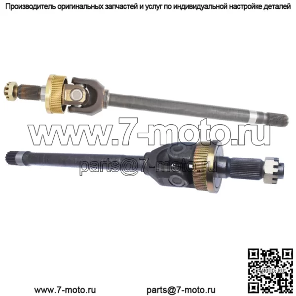Левый и правый передние полуоси для 1994-2001 Dodge Ram 1500 и 1994-97 Dodge Ram 2500 2 шт. - Image 3
