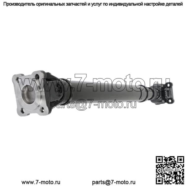 Для Chrysler 300 Dodge Charger Magnum AWD полный передний приводной вал в сборе - Image 3
