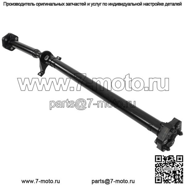 Для 2009-2014 Chrysler 300 Dodge Charger 5.7L AWD Задний приводной карданный вал в сборе - Image 2