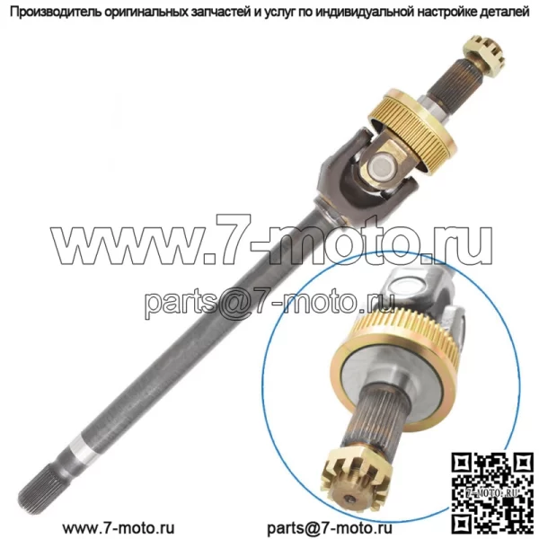 Для 1994-01 Dodge Ram 1500 1994-97 Ram 2500 Передний приводной мост со стороны водителя в сборе - Image 2