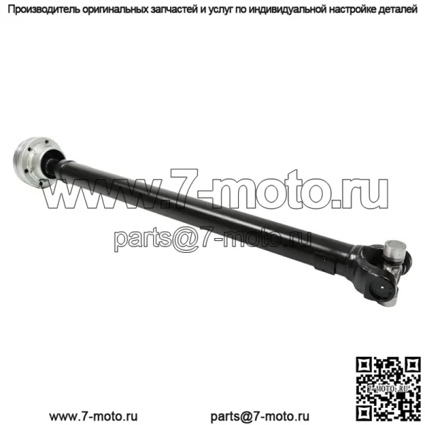 Для Ford Explorer Ranger Mazda Truck AWD 4WD Передний карданный вал в сборе