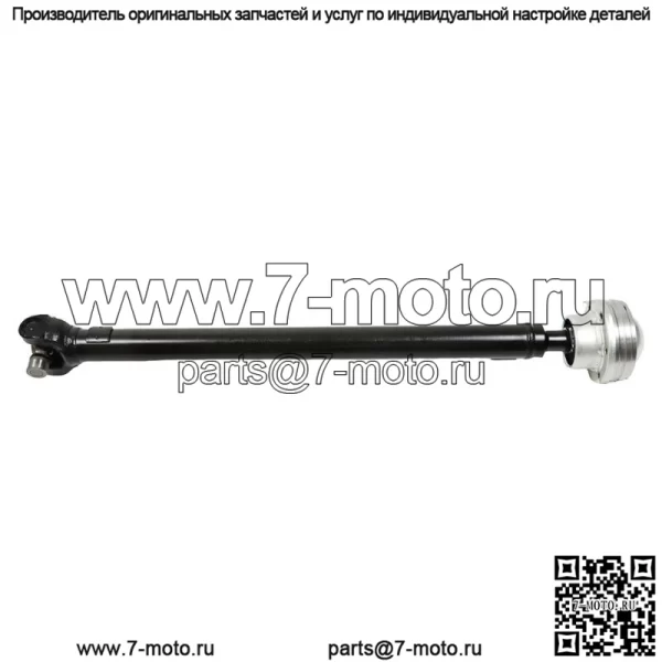 Для Ford Explorer Ranger Mazda Truck AWD 4WD Передний карданный вал в сборе - Image 2