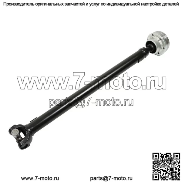 Для Ford Explorer Ranger Mazda Truck AWD 4WD Передний карданный вал в сборе - Image 4