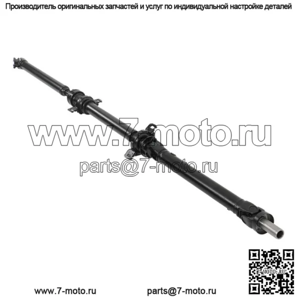 Для Toyota Highlander Lexus RX330 RX350 AWD задний приводной вал карданный вал в сборе - Image 3