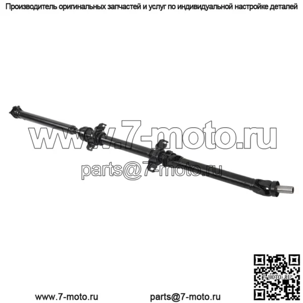 Для Toyota Highlander Lexus RX330 RX350 AWD задний приводной вал карданный вал в сборе - Image 4