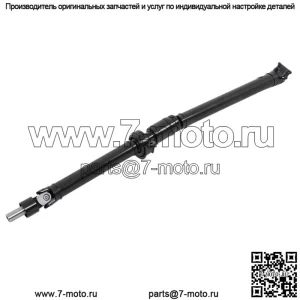 Для Subaru Forester 2.5L Automatic 2003-2005 годов, задний карданный вал, карданный вал 65-7013