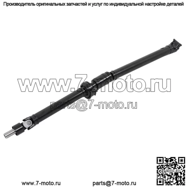 Для Subaru Forester 2.5L Automatic 2003-2005 годов, задний карданный вал, карданный вал 65-7013