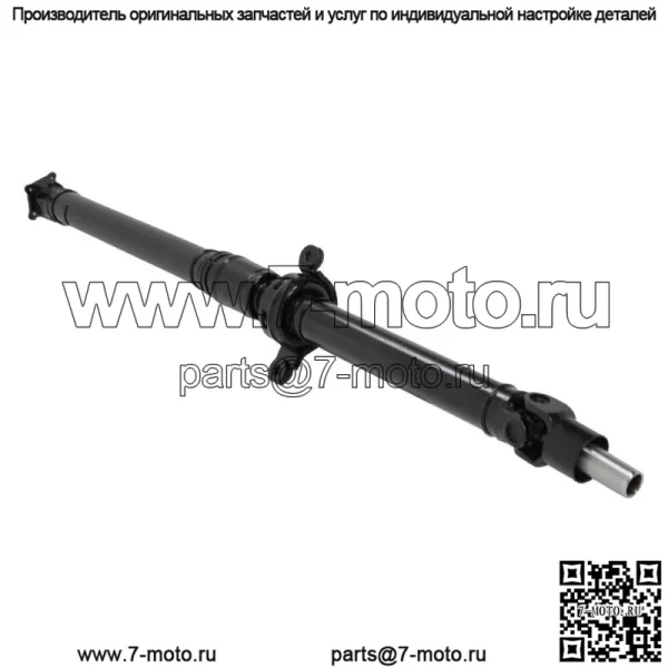 Для Subaru Forester 2.5L Automatic 2003-2005 годов, задний карданный вал, карданный вал 65-7013 - Image 3