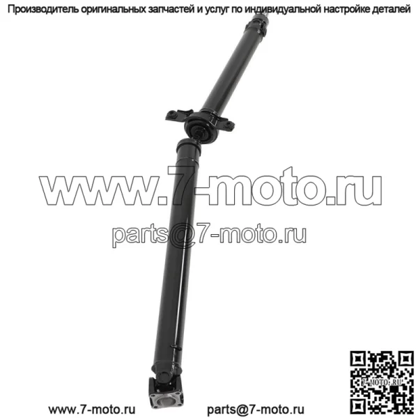 Для Subaru Forester 2.5L 2009-2012 годов, автоматическая коробка передач, задний карданный вал в сборе