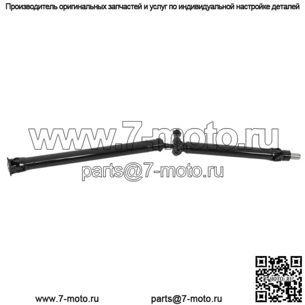 Для Subaru Forester 2.5L 2009-2012 годов, автоматическая коробка передач, задний карданный вал в сборе - Image 3