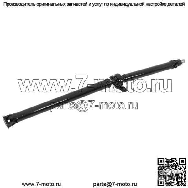 Для Subaru Forester 2.5L 2009-2012 годов, автоматическая коробка передач, задний карданный вал в сборе - Image 4