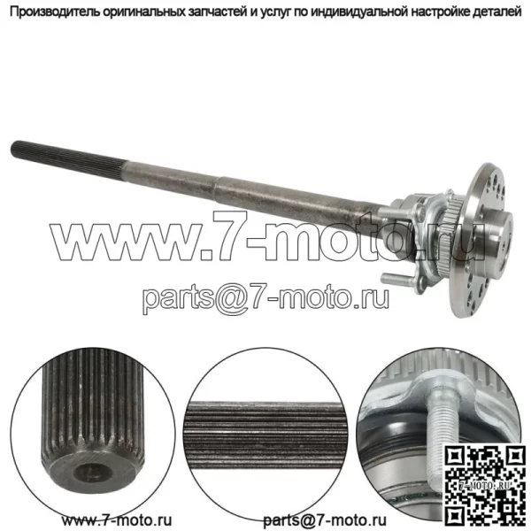 Для Jeep Wrangler 2007-2017 3.6 и 3.8L задний мост в сборе 68003272AA 1 шт. - Image 2