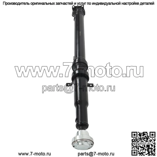 Для Land Rover Range Rover Sport LR037028 2006-2013 гг. Задний приводной вал в сборе - Image 2