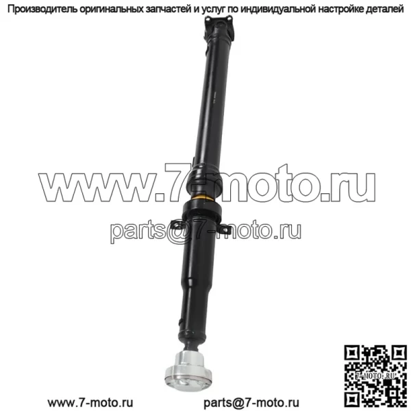 Для Land Rover Range Rover Sport LR037028 2006-2013 гг. Задний приводной вал в сборе - Image 3