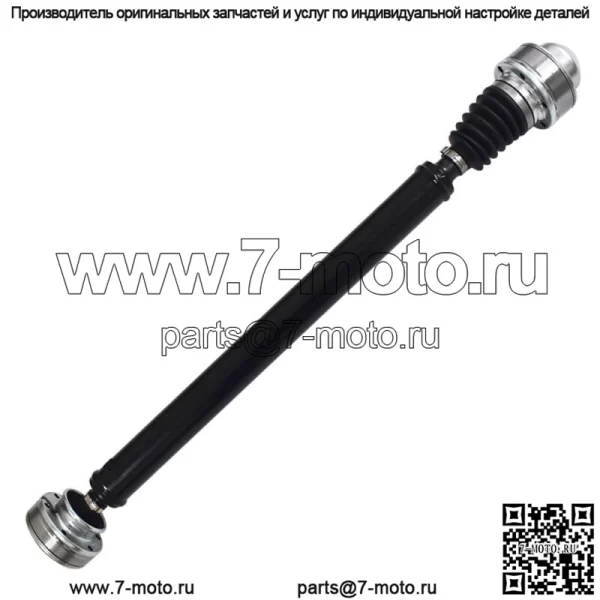 Для 1999-2001 Jeep Cherokee Grand Cherokee 4.0L 4WD Передний приводной вал черный