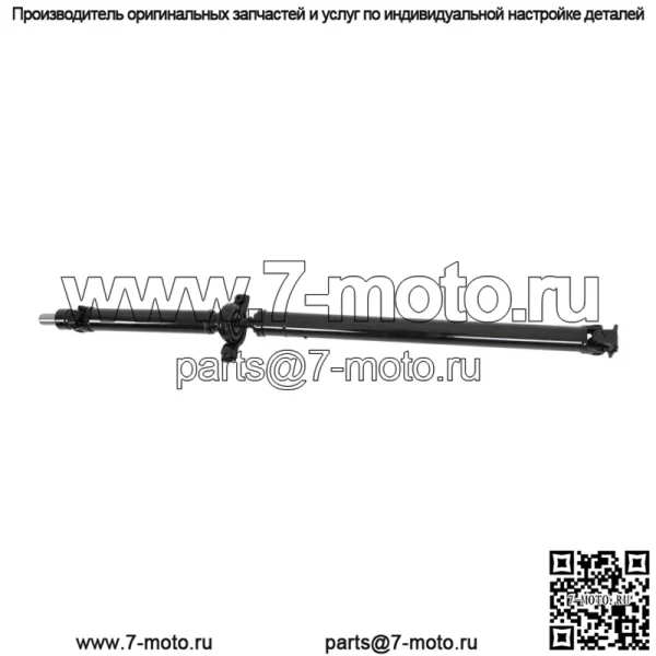 Для Subaru Outback 2.5L Automatic Trans 2010-2012 гг. Задний карданный вал, карданный вал - Image 2