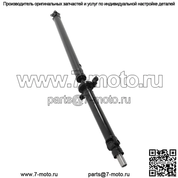 Для Subaru Outback 2.5L Automatic Trans 2010-2012 гг. Задний карданный вал, карданный вал - Image 3