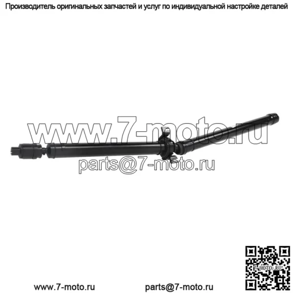 Для 2017-2020 GMC Acadia 2.0L 2.5L Задний карданный вал в сборе 84009480 - Image 2