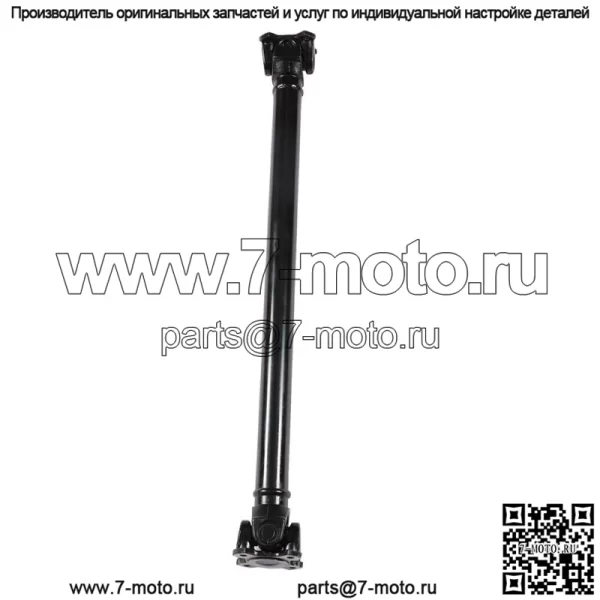 Для BMW 528 528i xDrive 2.0L AWD 2012-2013 гг. Передний приводной вал 26208628043