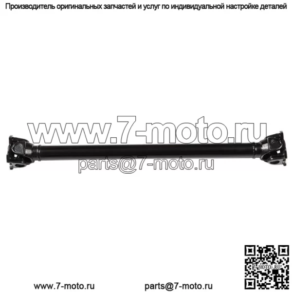 Для BMW 528 528i xDrive 2.0L AWD 2012-2013 гг. Передний приводной вал 26208628043 - Image 2