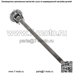 Для Nissan Titan 2008-2015 с подшипником и блокировкой, внедорожный задний осевой вал, левый