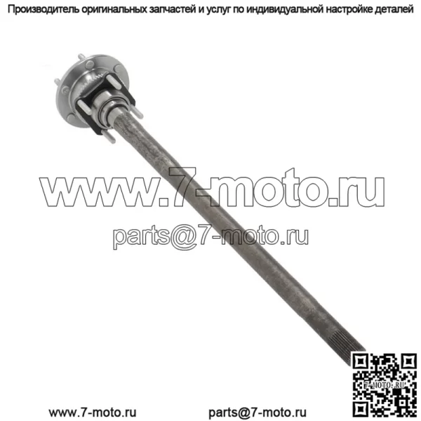 Для Nissan Titan 2008-2015 с подшипником и блокировкой, внедорожный задний осевой вал, левый