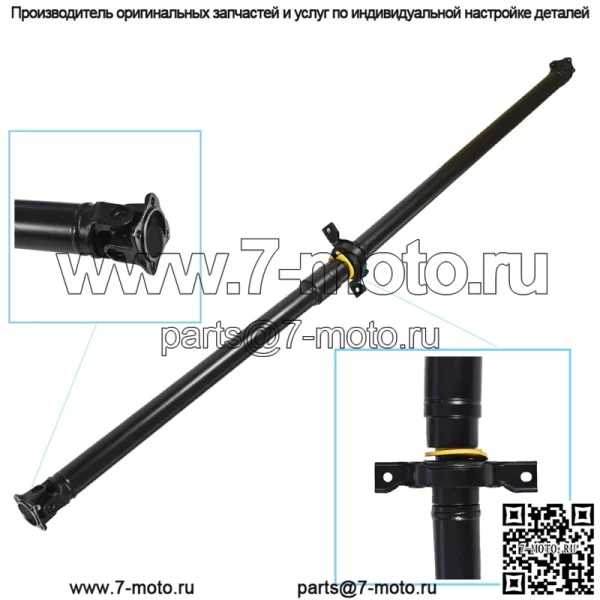 Задний приводной вал в сборе для Honda CR-V EX LX EX-L SE 2.4L 4WD 2007-2011 гг.
