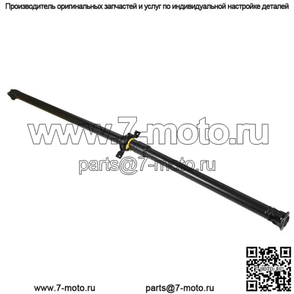 Задний приводной вал в сборе для Honda CR-V EX LX EX-L SE 2.4L 4WD 2007-2011 гг. - Image 2