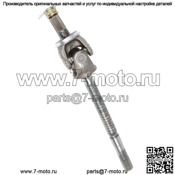 Для 2003-2008 Dodge Ram 2500 3500 передний левый водительский полуось 5086667AB