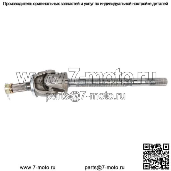 Для 2003-2008 Dodge Ram 2500 3500 передний левый водительский полуось 5086667AB - Image 3