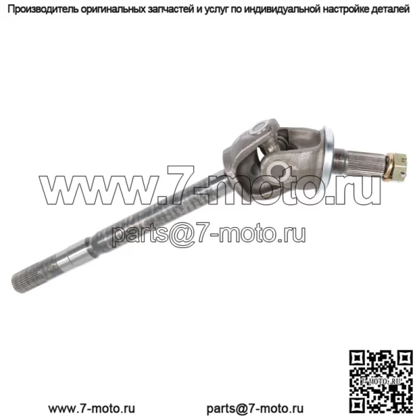 Для 2003-2008 Dodge Ram 2500 3500 передний левый водительский полуось 5086667AB - Image 4