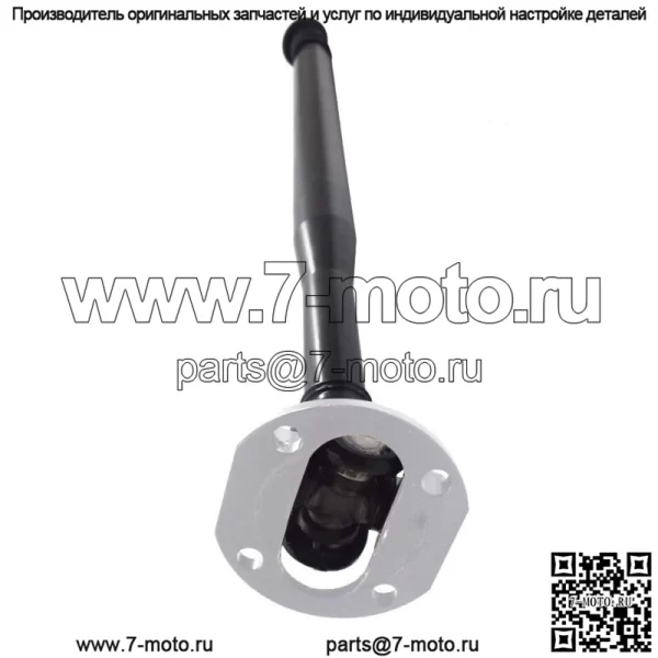 Для 05-15 Mercedes C230 C250 C300 E350 S550 CLS63 GLK350 SL65 Передний приводной вал